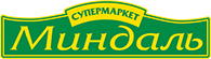 Миндаль