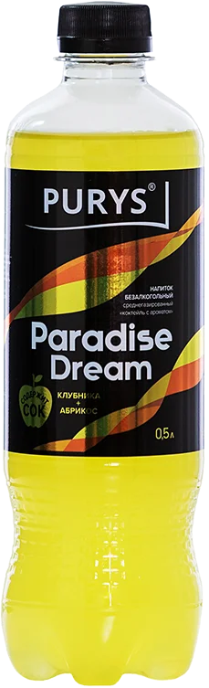 Purys Paradise dream 0,5